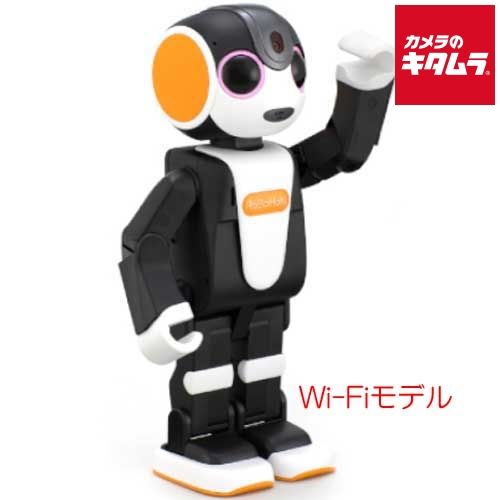 シャープ ロボホン RoBoHoN Wi-Fiモデル SR-04 M-Y