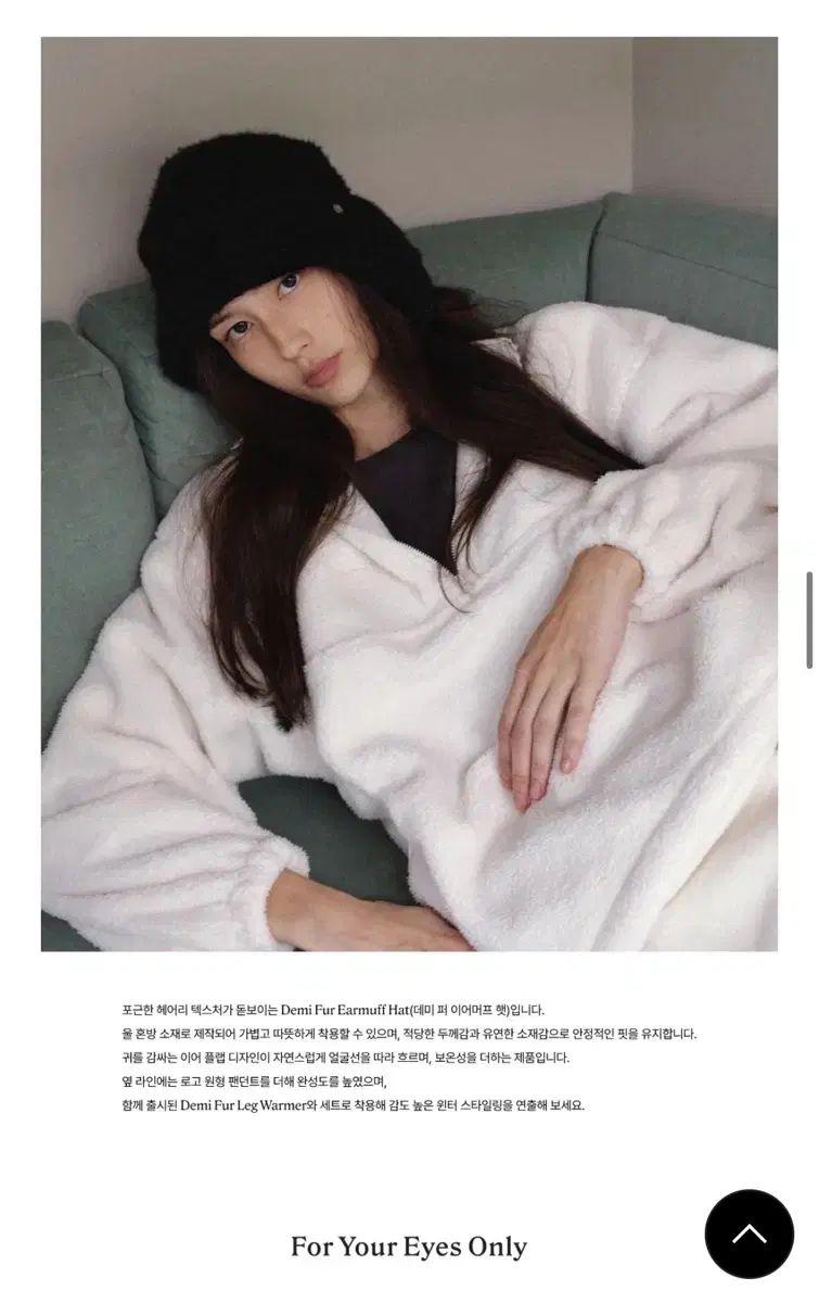 Fyeo デミ ファー イヤーマフ ハット ブラック