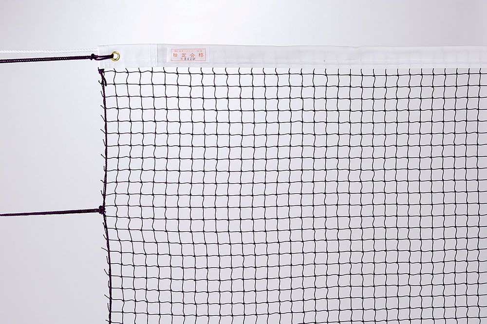 三和体育 バドミントン  バドミントンネット 検定品 学校 体育 部活動 クラブ活動 授業 練習 備品 器具 用具 用品 補修 補強 修繕 修理 メンテナンス ビニロン  S0447 三和体育 バドミントン バドミントンネット 検定品 学校 体育 部活動