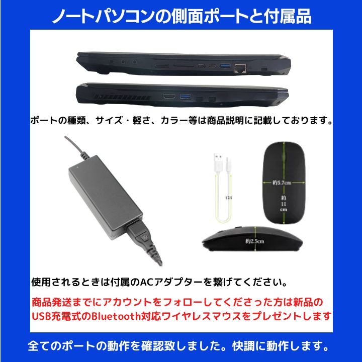 GTX1060 ゲーミングPC DAIV 32GB SSD 無線 Win11 GTX1060 ゲーミングPC DAIV 32GB SSD 無線 Win11