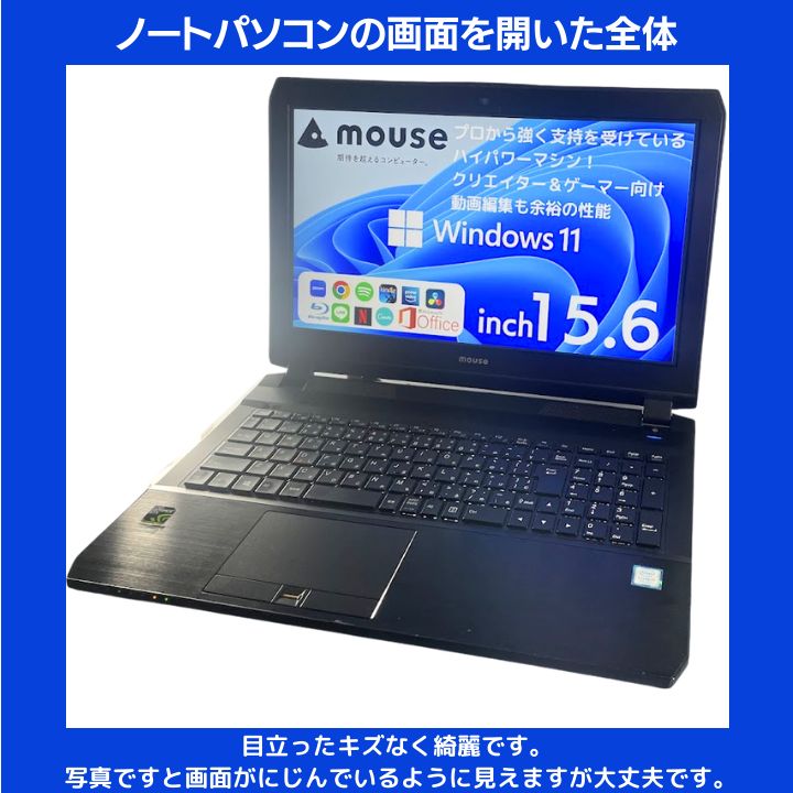 Core i7×GPU×32GB×新品SSD✨】mouse DAIV ブラック 15.6型フルHD非光沢
