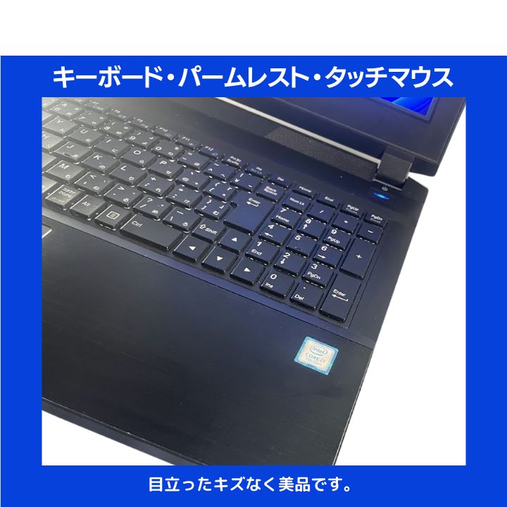 Core i7×GPU×32GB×新品SSD✨】mouse DAIV ブラック 15.6型フルHD非光沢
