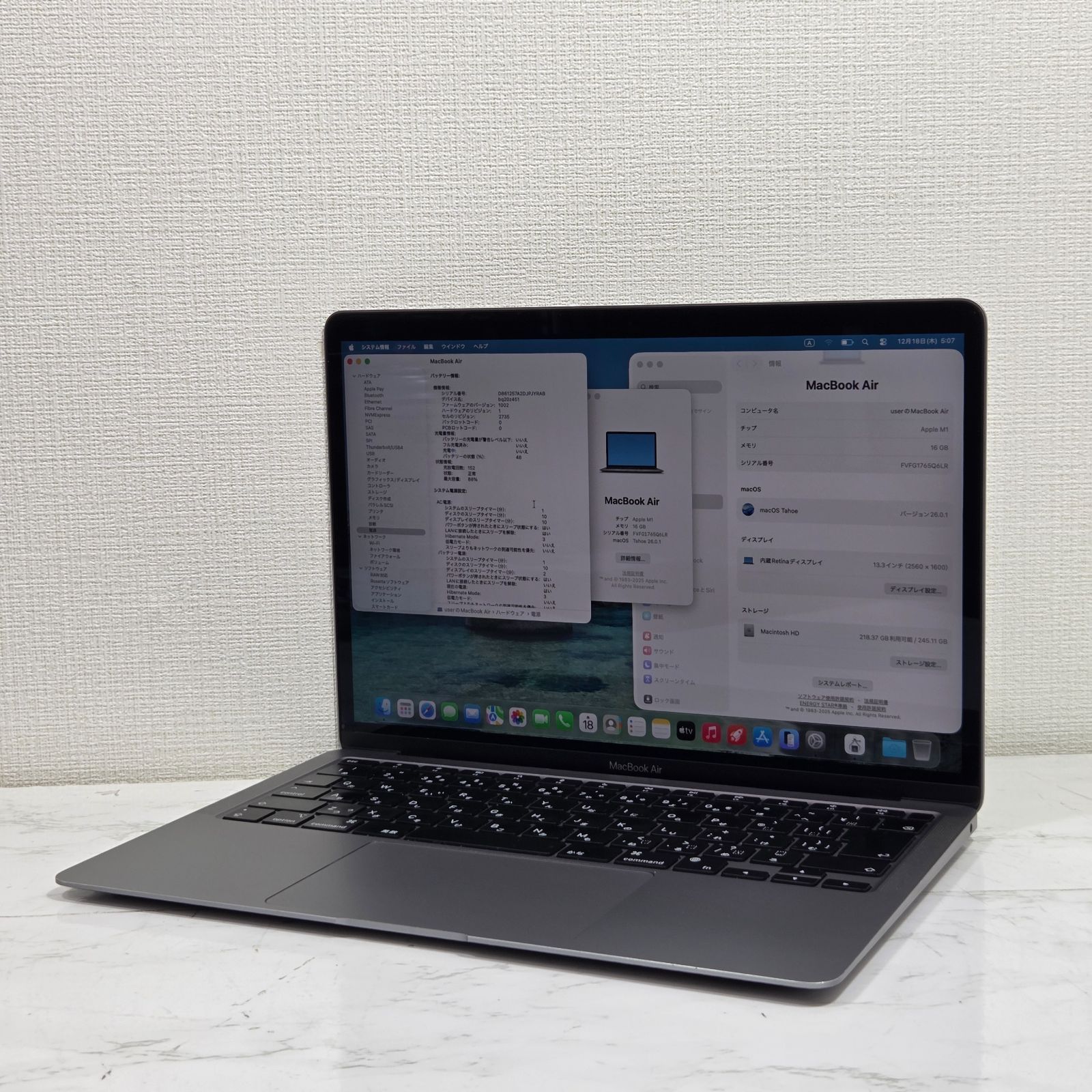 バッテリー95％☆良品】Apple Mac Book Air M1 256GB