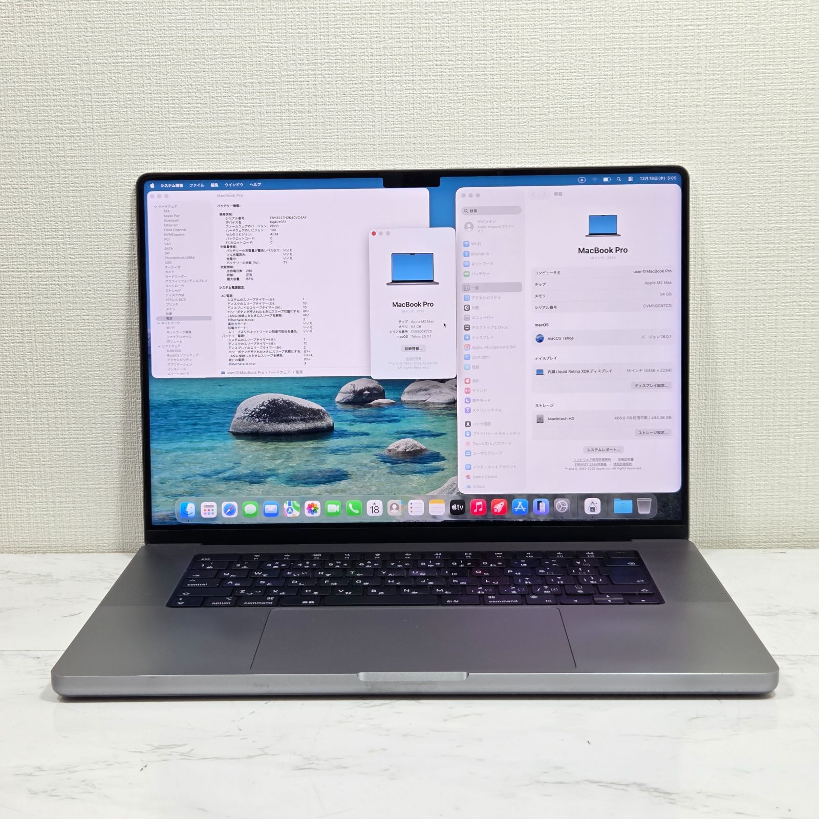 中古品〕 MacBook Pro 13.3-inch Late-2020 MYDC2J／A Apple M1 8コア