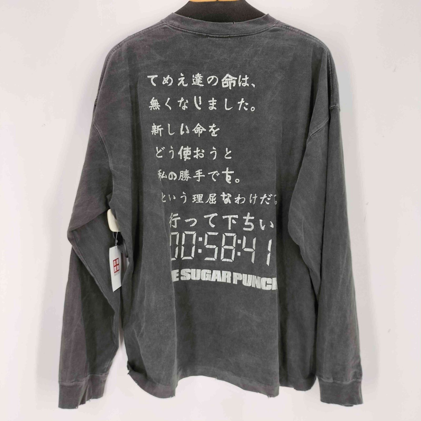 ユーズドフルギ USED古着 両面プリントL/SアニメTシャツ メンズ JPN：L