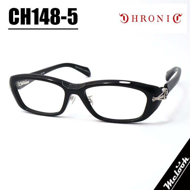CHRONIC クロニック 眼鏡 メガネ フレーム サングラス CH 148 5 サイズ56 ブラック