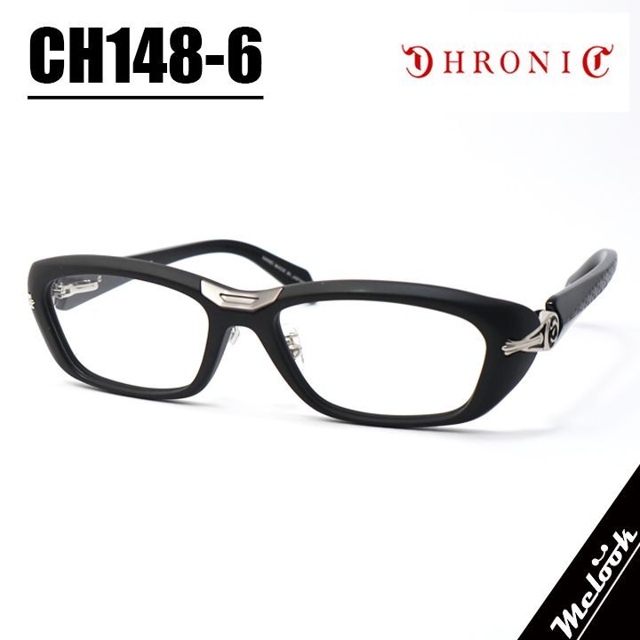 CHRONIC クロニック 眼鏡 メガネ フレーム サングラス CH 148-6 サイズ56 マットブラック