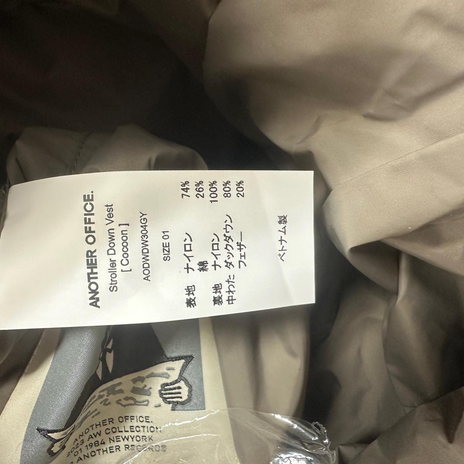 参考上代35200円 未使用 ANOTHER OFFICE STROLLER DOWN VEST 