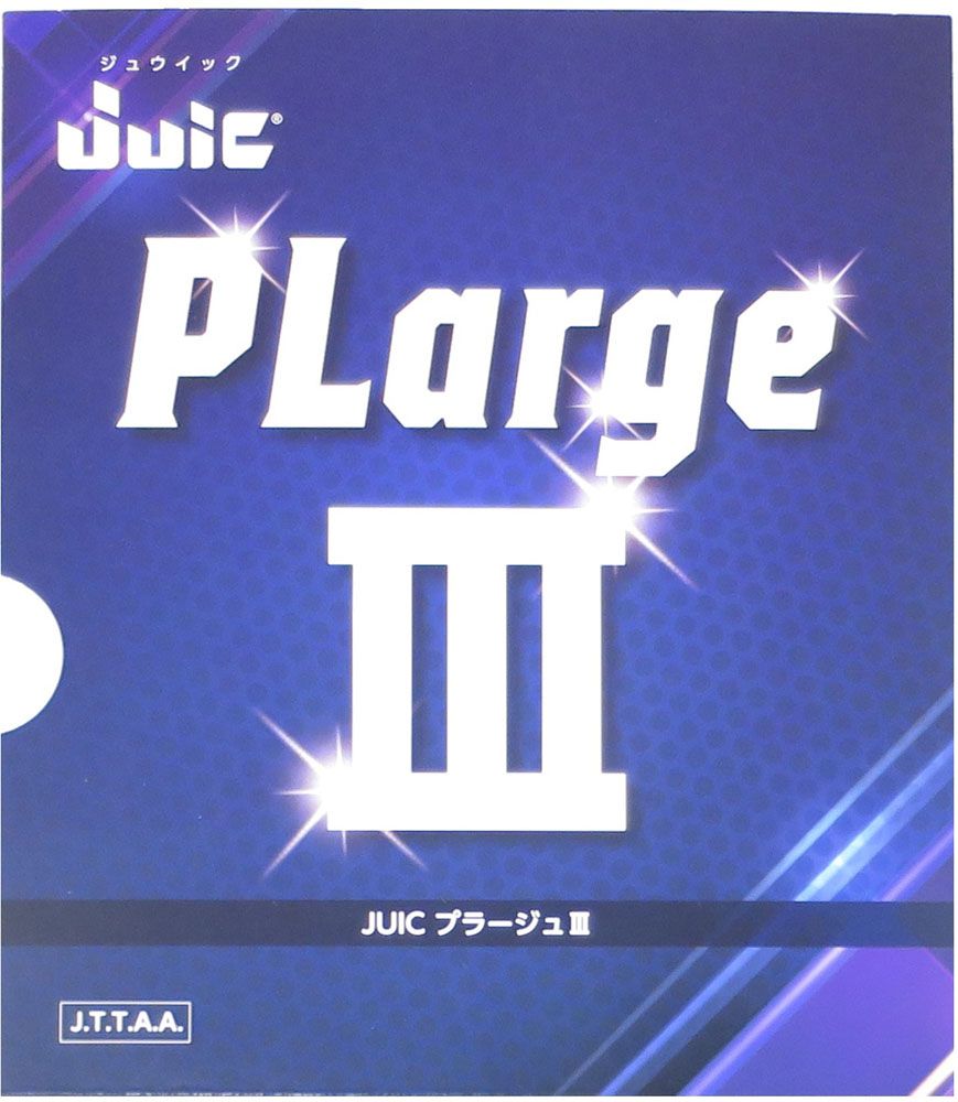 ジュウイック JUIC 卓球 プラージュIII  1189 PI ピンク