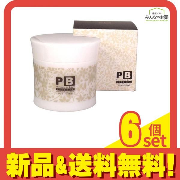 フェロモンボディ エステSPA スパ ラベンダーバニラの香り 500 g セット