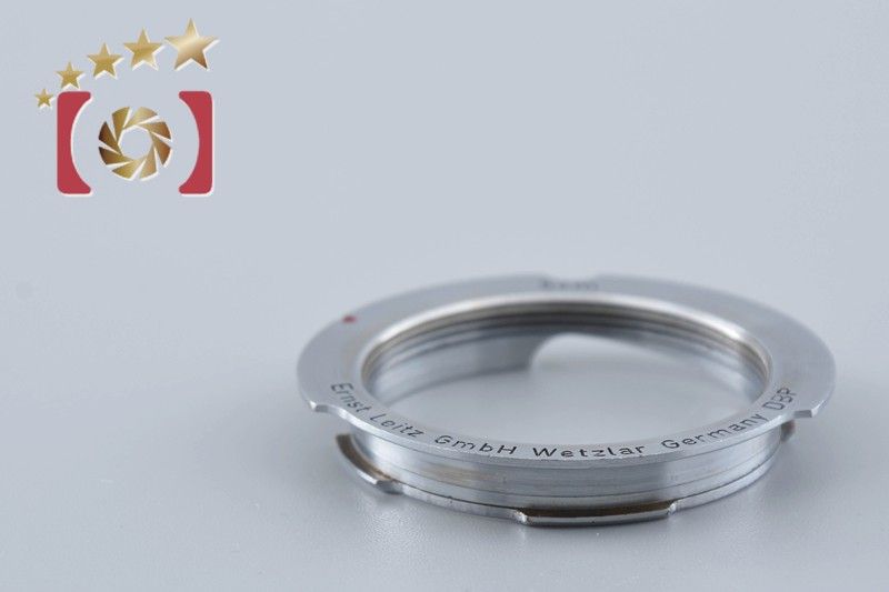 Leica ライカ 【中古】Leica ライカ L/M 変換アダプターリング 50mm 