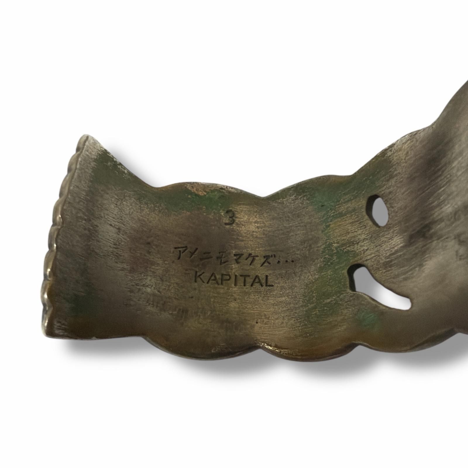 KAPITAL スマイル バングル ブレスレット シルバーアクセサリー