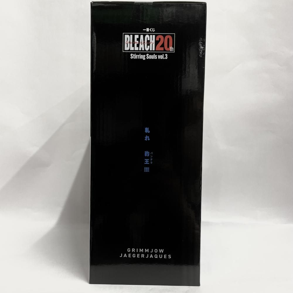 中古】未開封)一番くじ「BLEACH Stirring Souls Vol.3｣B賞 グリム