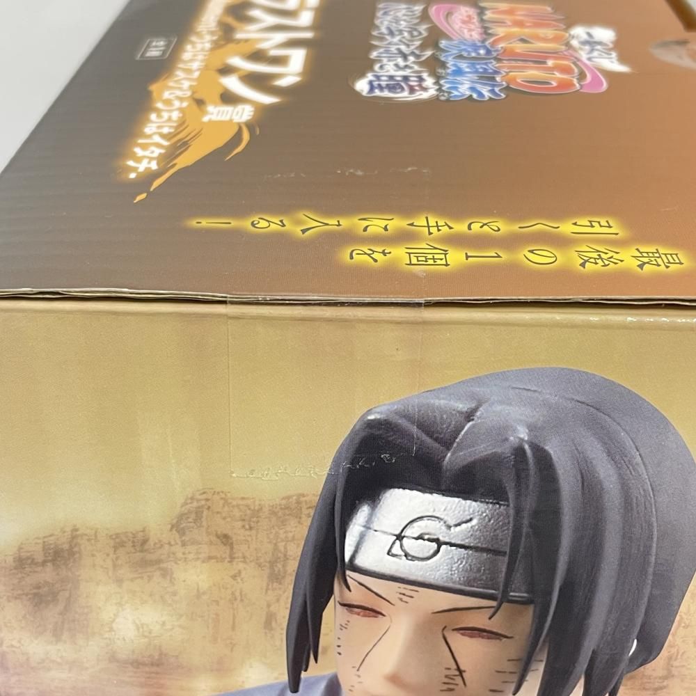 中古】未開封)一番くじ「NARUTO-ナルト- 疾風伝 心を写す赤き瞳｣ラスト