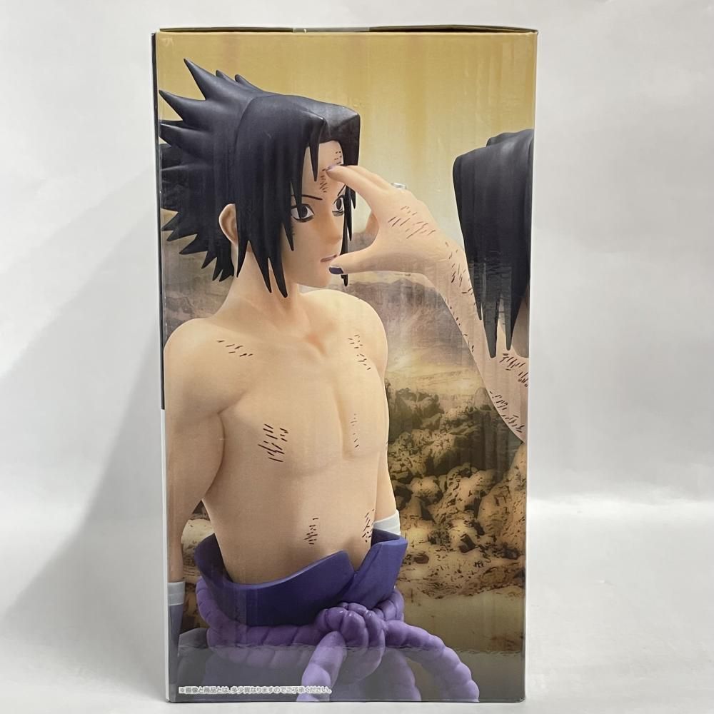 中古】未開封)一番くじ「NARUTO-ナルト- 疾風伝 心を写す赤き瞳｣ラスト