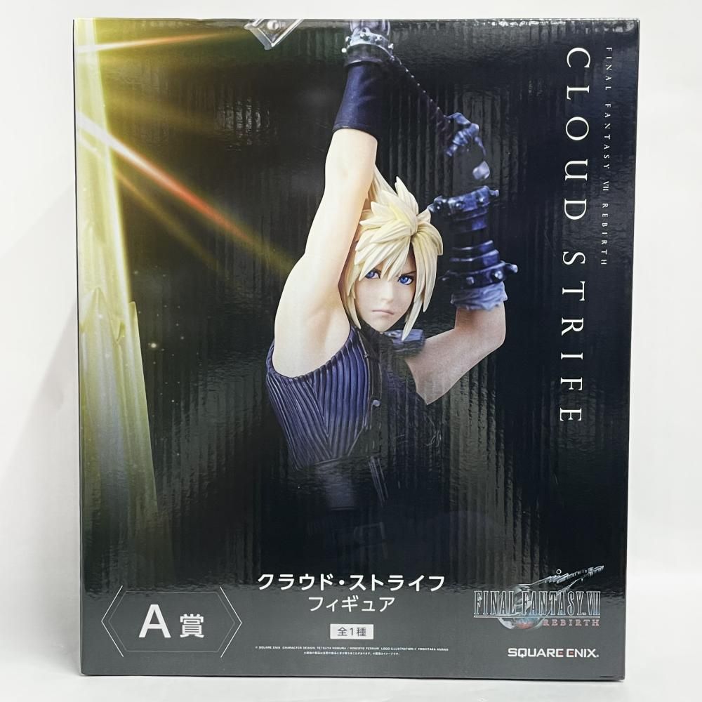 中古】未開封)ファイナルファンタジーVII リバース 発売記念くじ A賞