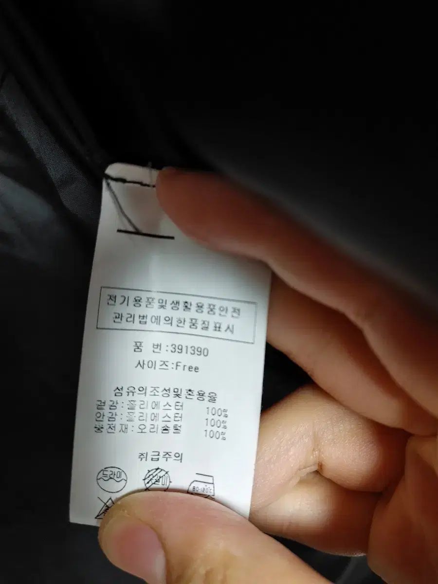  レディース ダウンジャケット ロング丈 ダウンジャケット ジャケット アウター