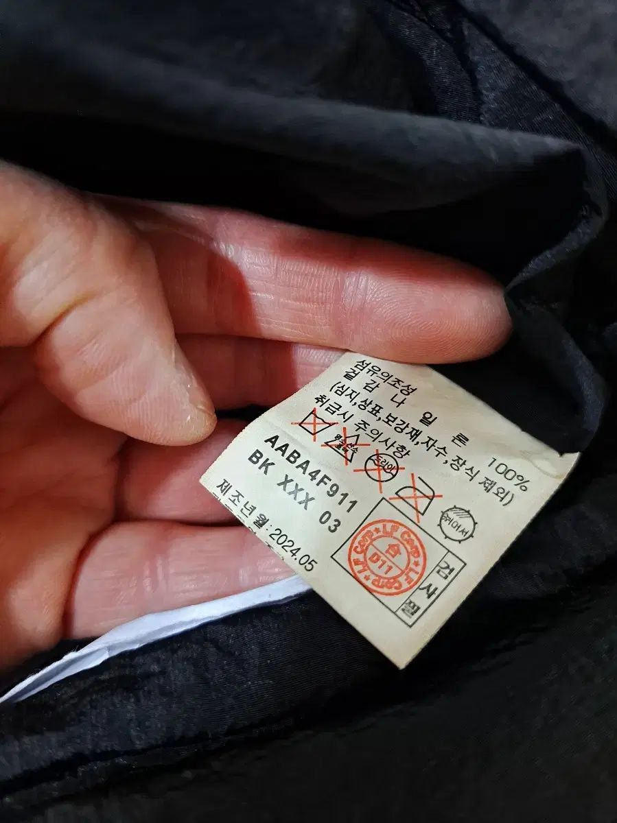 르봉백 ブラック