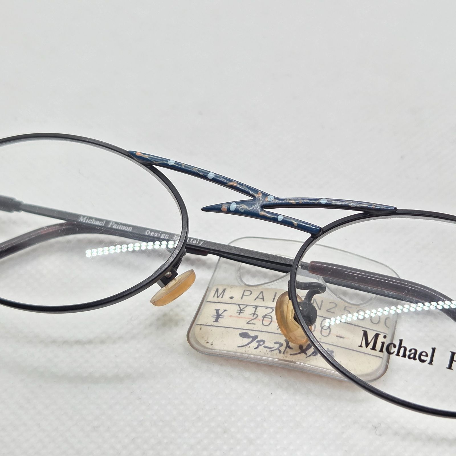 Paimon メガネフレーム