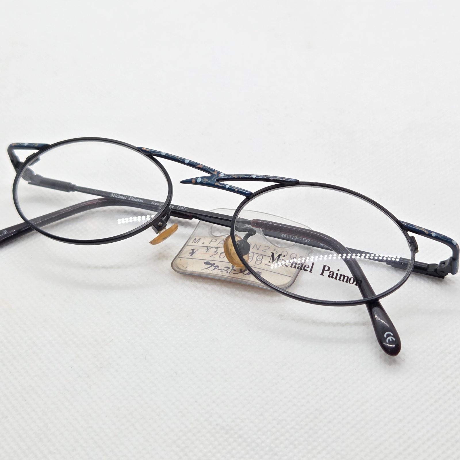 メガネフレーム