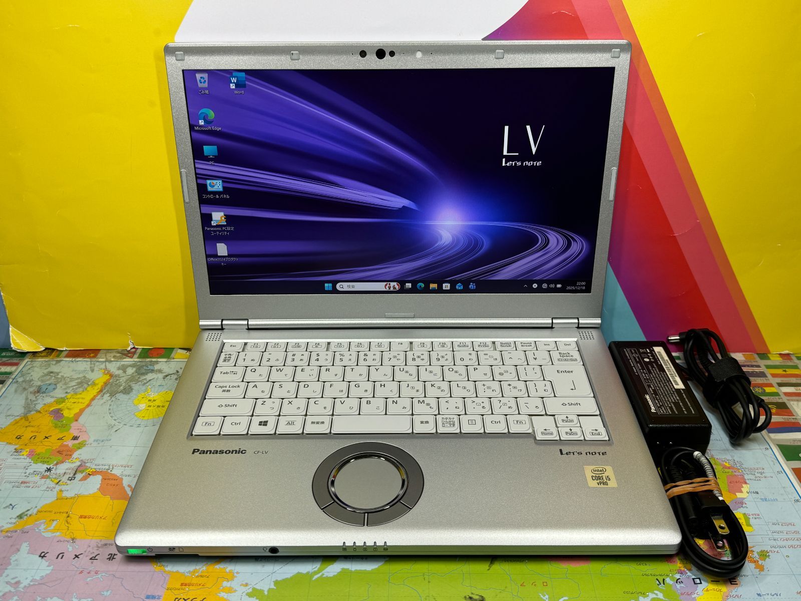 レッツノート CF-LV 9 非常 Office 2025 パナソニック