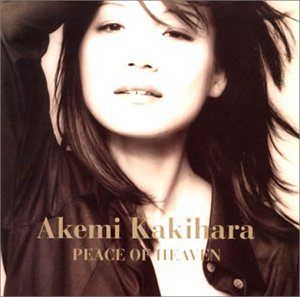 ◇カキハラアケミ/柿原朱美/PEACE OF HEAVEN/PSCR5523 - メルカリ