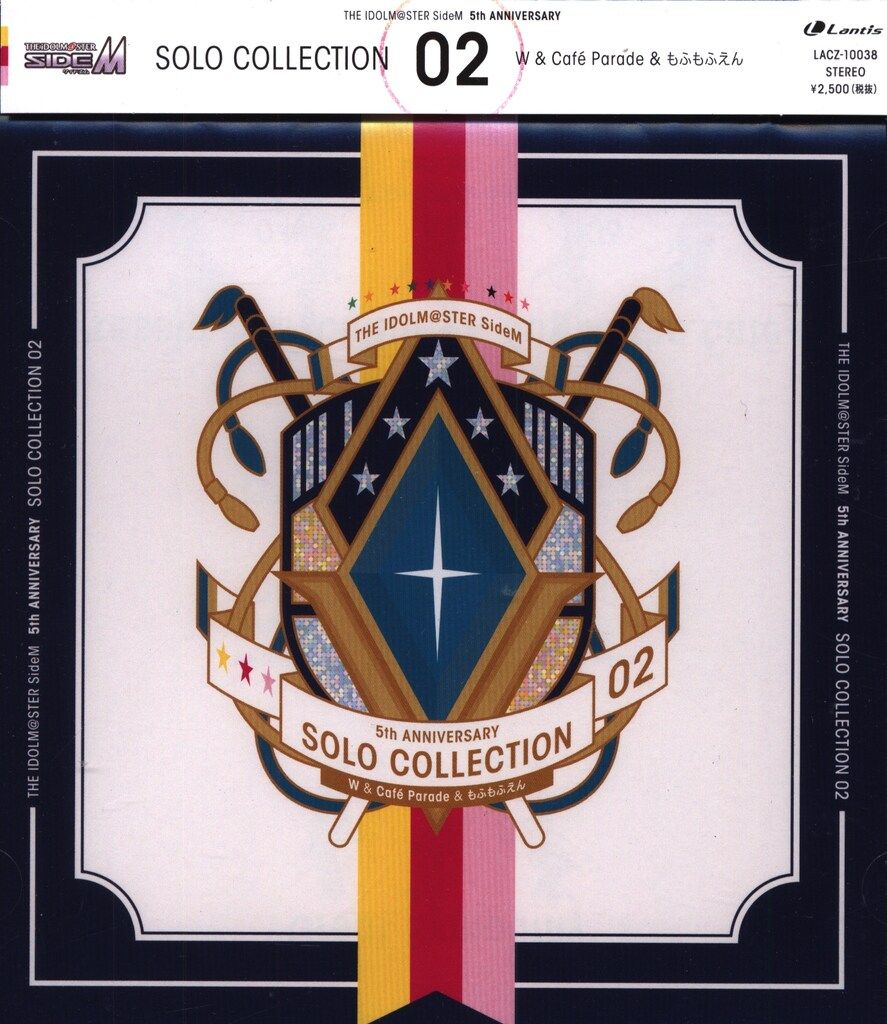 THE IDOLM＠STER SideM 5th SOLO ソロコレ 5枚セット ゲームCD アイドルマスターSideM 5th ANNIVERSARY SOLO COLLECTION 02