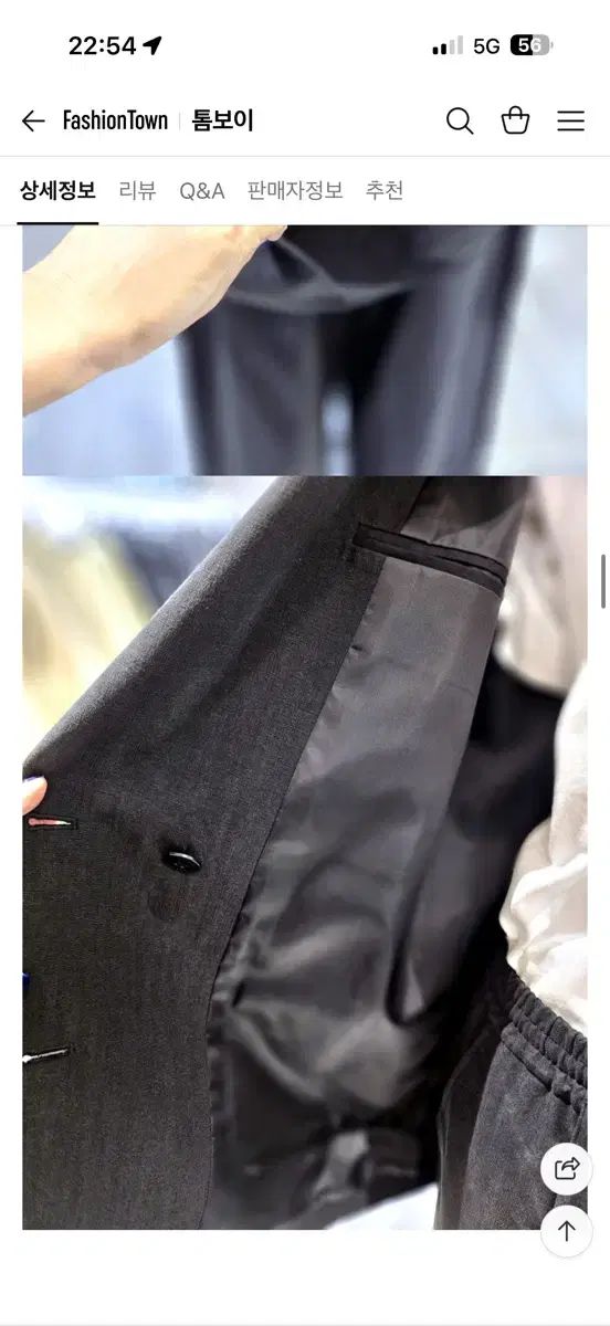 スタジオトムボーイ ブラック