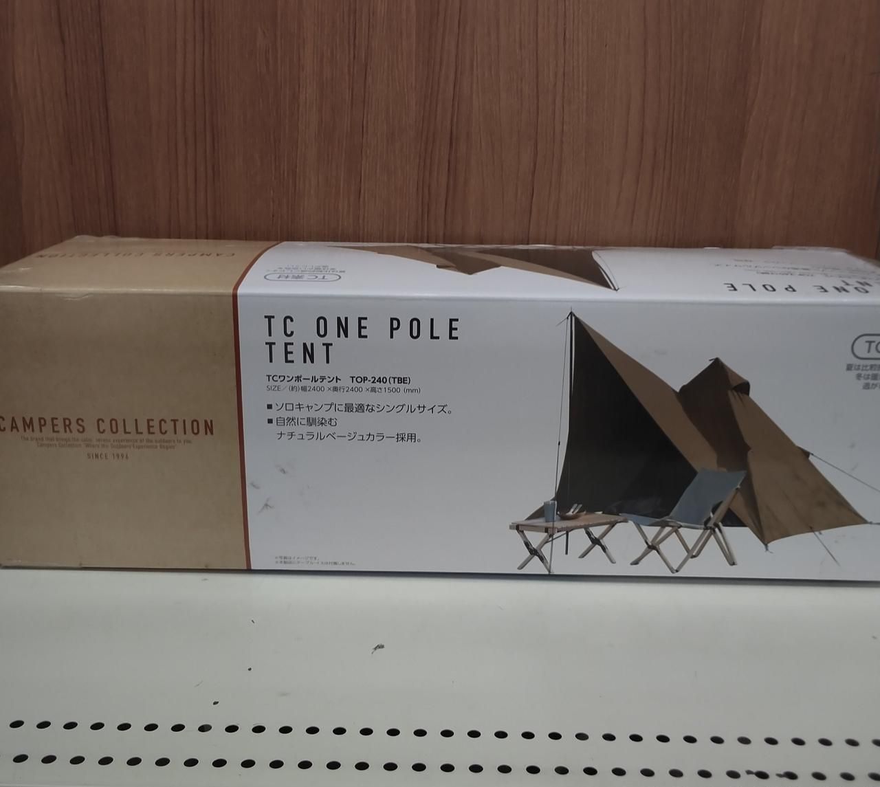 CAMPERS COLLECTION ワンポールテント TOP-240【CAMPERS COLLECTION