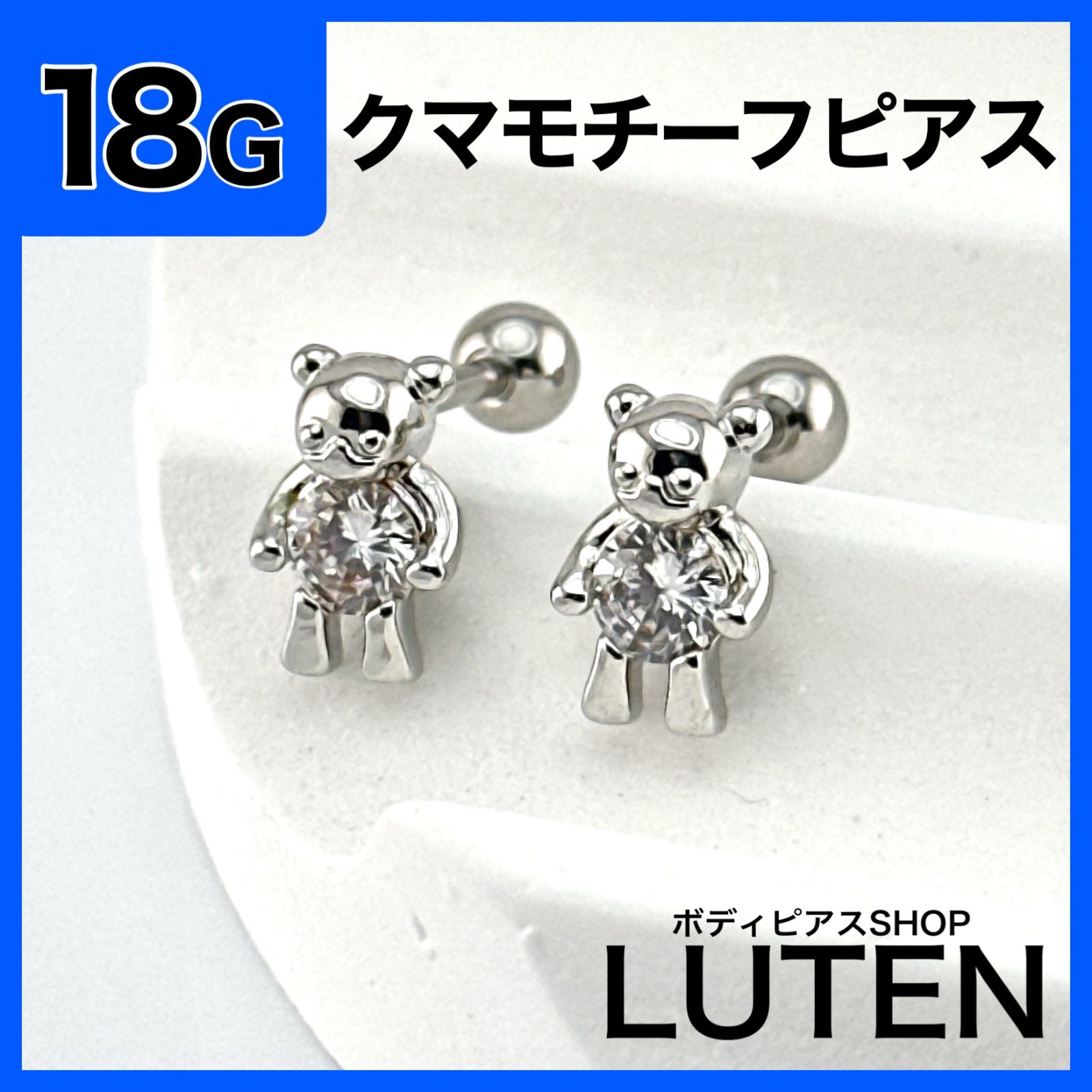 サンズ様 オーダーページ - メルカリ