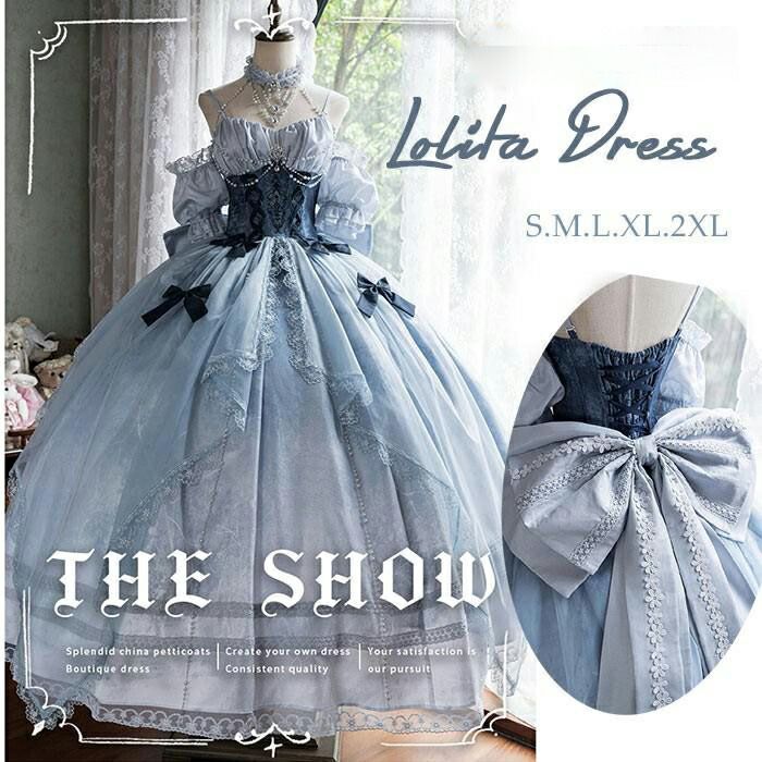 ロリータ ドレス ワンピース レディース ゴシック風 豪華 レース リボン 編み上げ バックリボン プリンセスドレス 舞台衣装 演奏会 発表 仮装 コスチューム コスプレ 衣装 コーディネート パーティ イベント ステージ