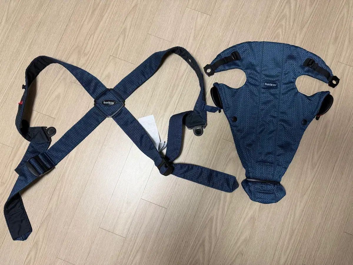 赤ちゃん ミニ ベビーキャリア ネイビー