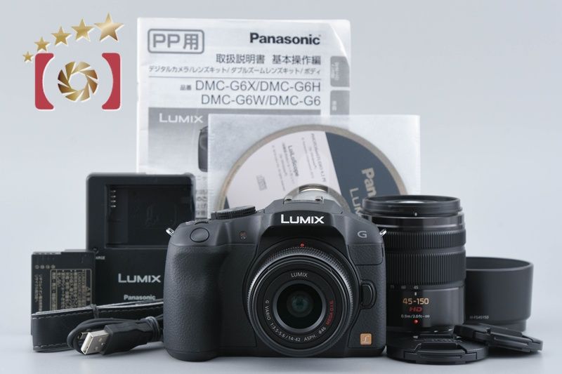 Panasonic パナソニック 【中古】Panasonic パナソニック LUMIX DMC