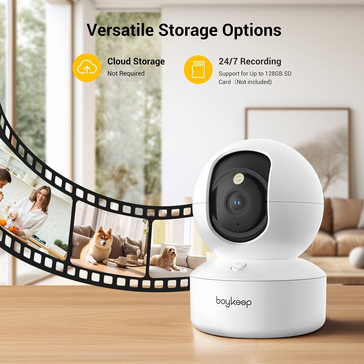 簡単設定 双方向音声