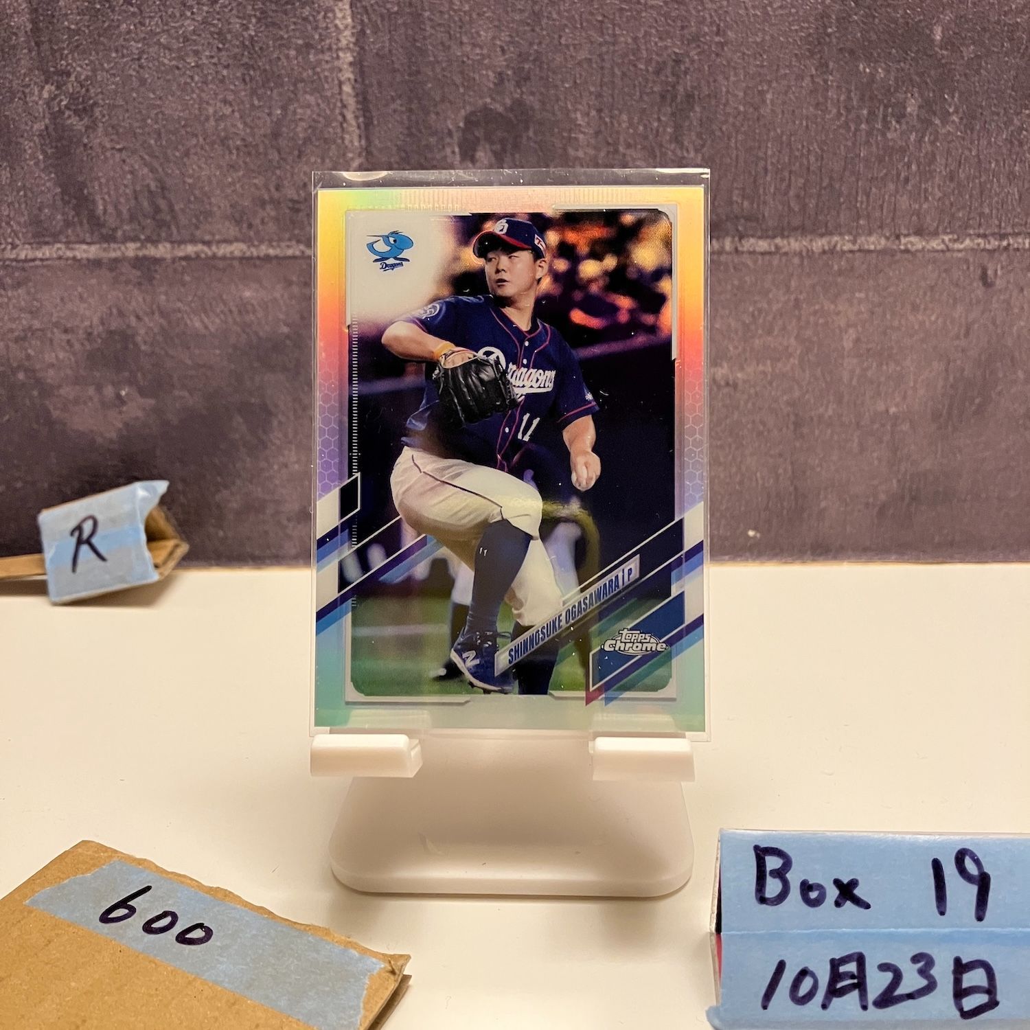 2021 Topps Chrome NPB Shinnosuke Ogasawara 小笠原慎之介 中日