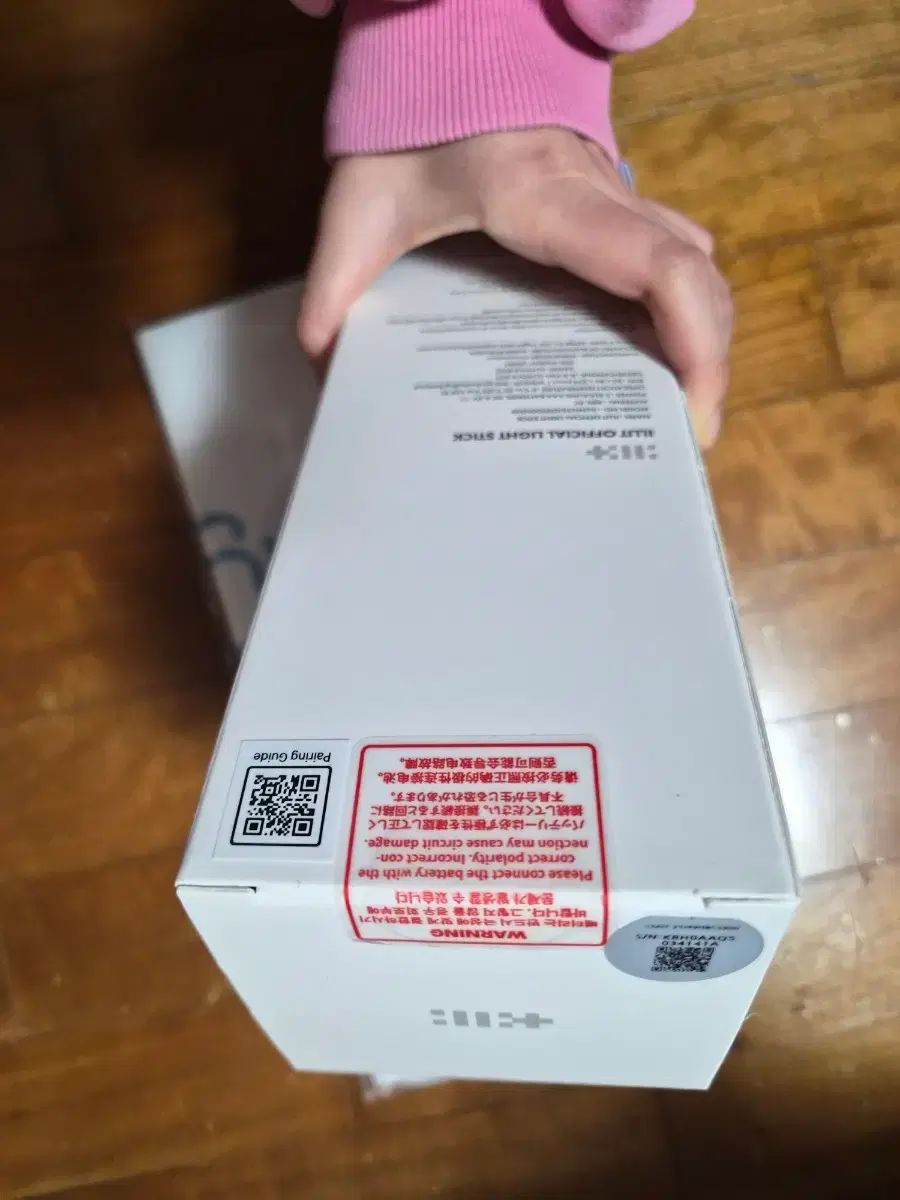 ILLIT ペンライト グリット봉とバッグ