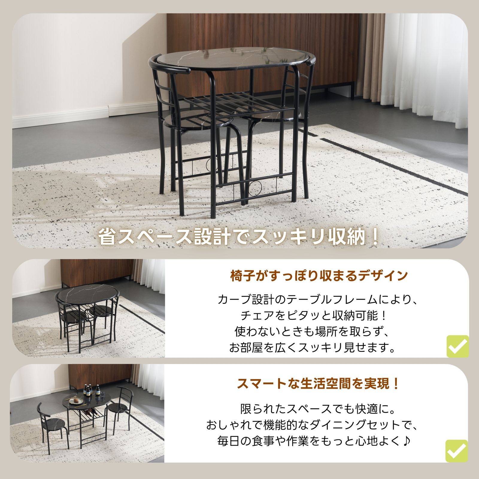 円形 ダイニング 3点セット ダイニングテーブル ダイニングセット 食卓