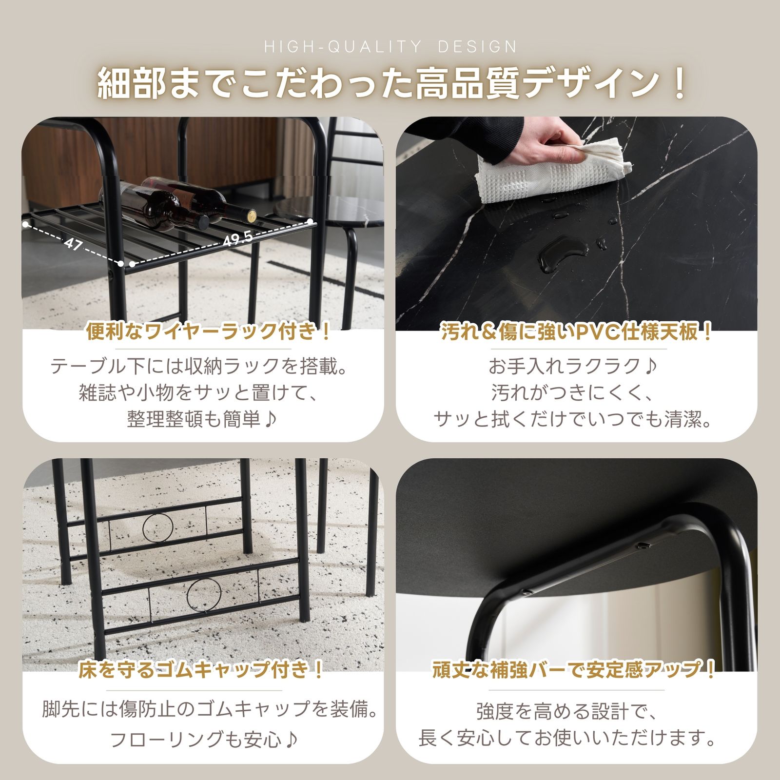 円形 ダイニング 3点セット ダイニングテーブル ダイニングセット 食卓