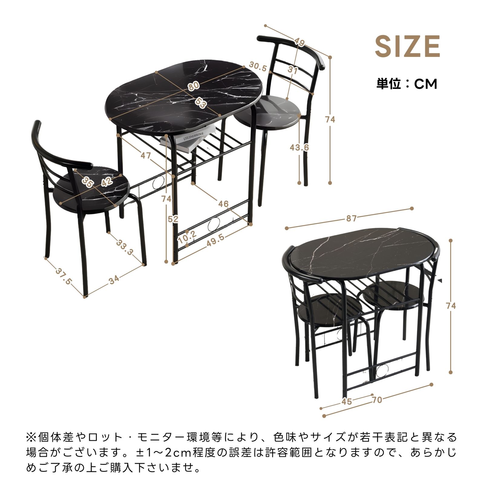 円形 ダイニング 3点セット ダイニングテーブル ダイニングセット 食卓