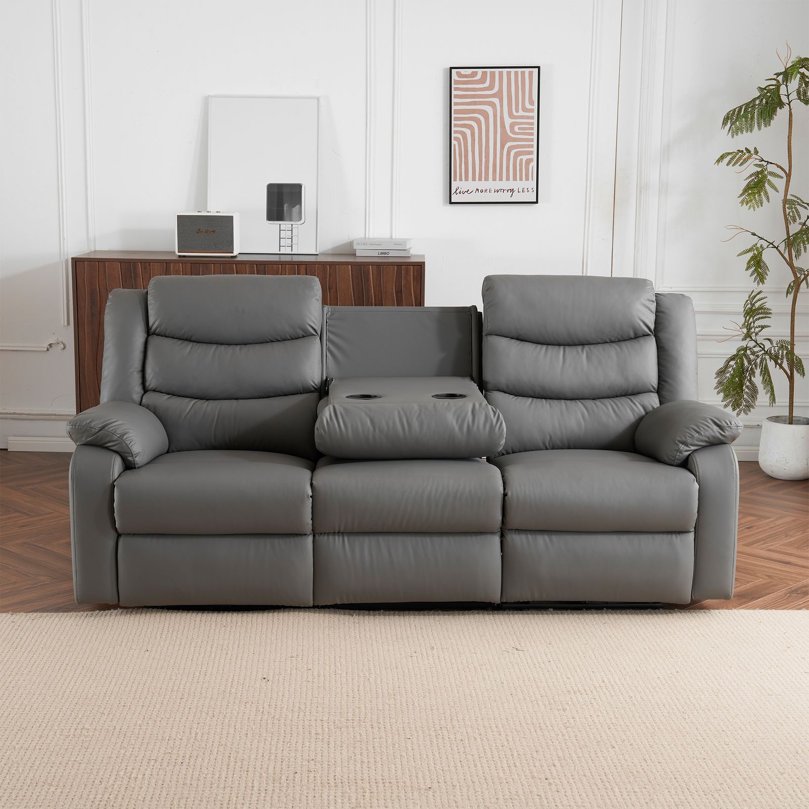 リクライニングチェア 一人暮らし