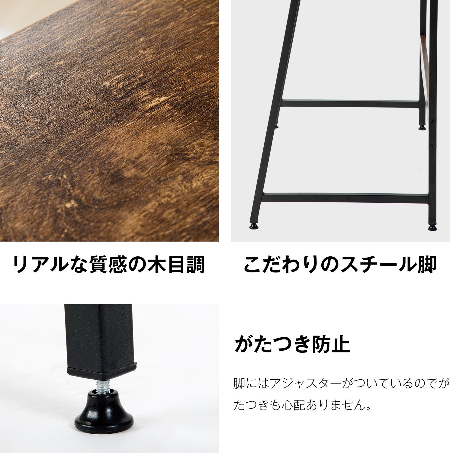 セット パソコンデスク チェア 2点セット デスク オフィスチェア オフィスチェア+パソコンデスク | デスクチェア 机 送料無料 パソコンデスク約幅110cm 安い商品を通販サイト ウォールナット テレワーク 一体分離多用型