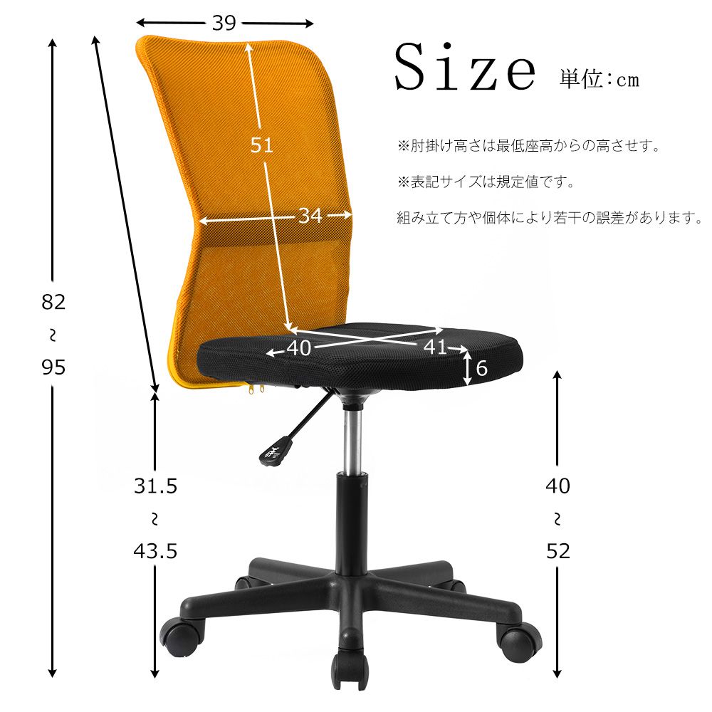 セット パソコンデスク チェア 2点セット デスク オフィスチェア オフィスチェア+パソコンデスク | デスクチェア 机 送料無料 パソコンデスク約幅110cm 安い商品を通販サイト ウォールナット テレワーク 一体分離多用型