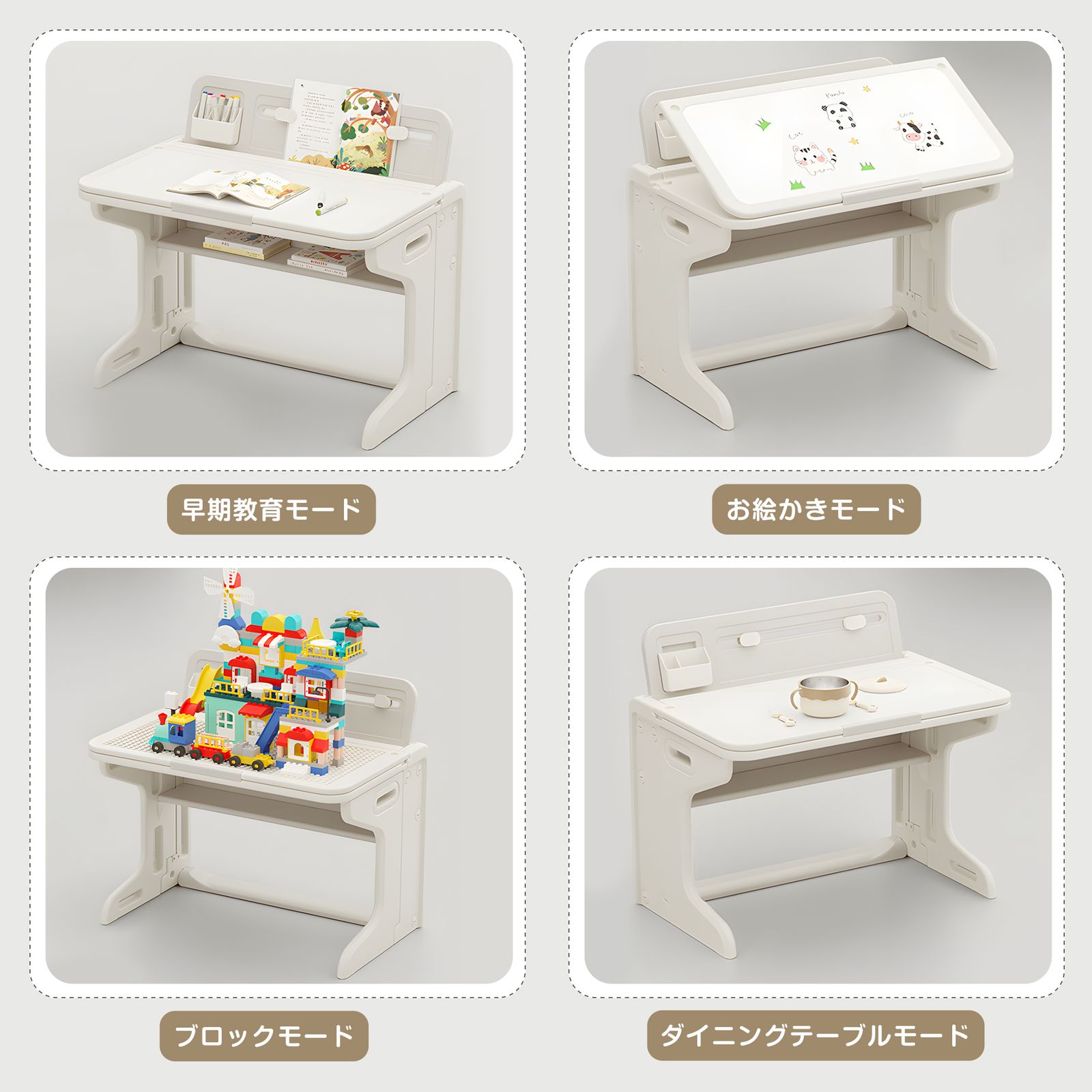 キッズデスク キッズチェア