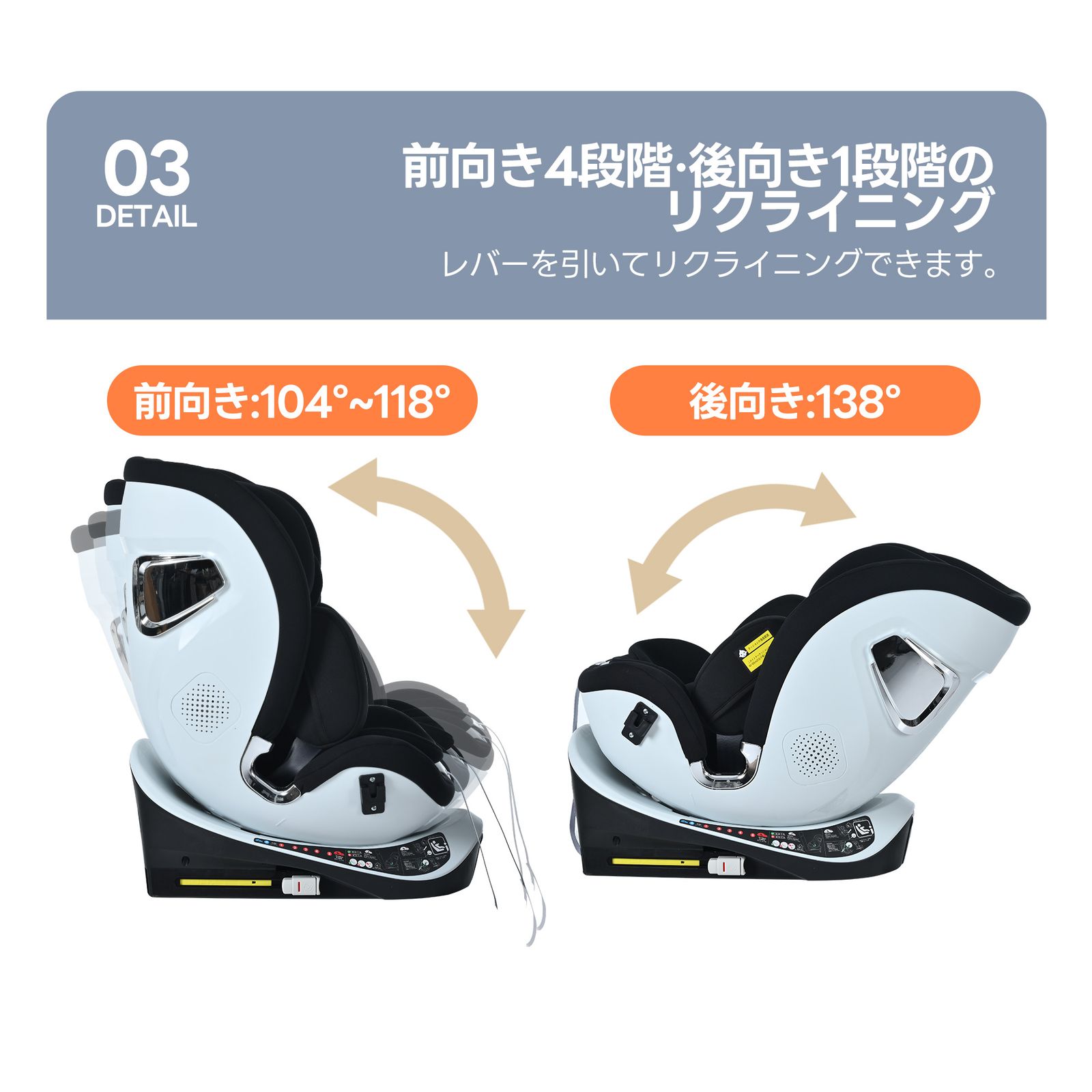  サポートレッグ 片手で回転 新安全基準R 129適合 チャイルドシート ISOFIX 360度回転 0-12歳頃 40～150 cm キャノピー付き ジュニアシート 長く使える 洗える 取付簡単 キッズシート ベビーシート 出産祝い グレー 車用チャイルドシート チャイルドシート