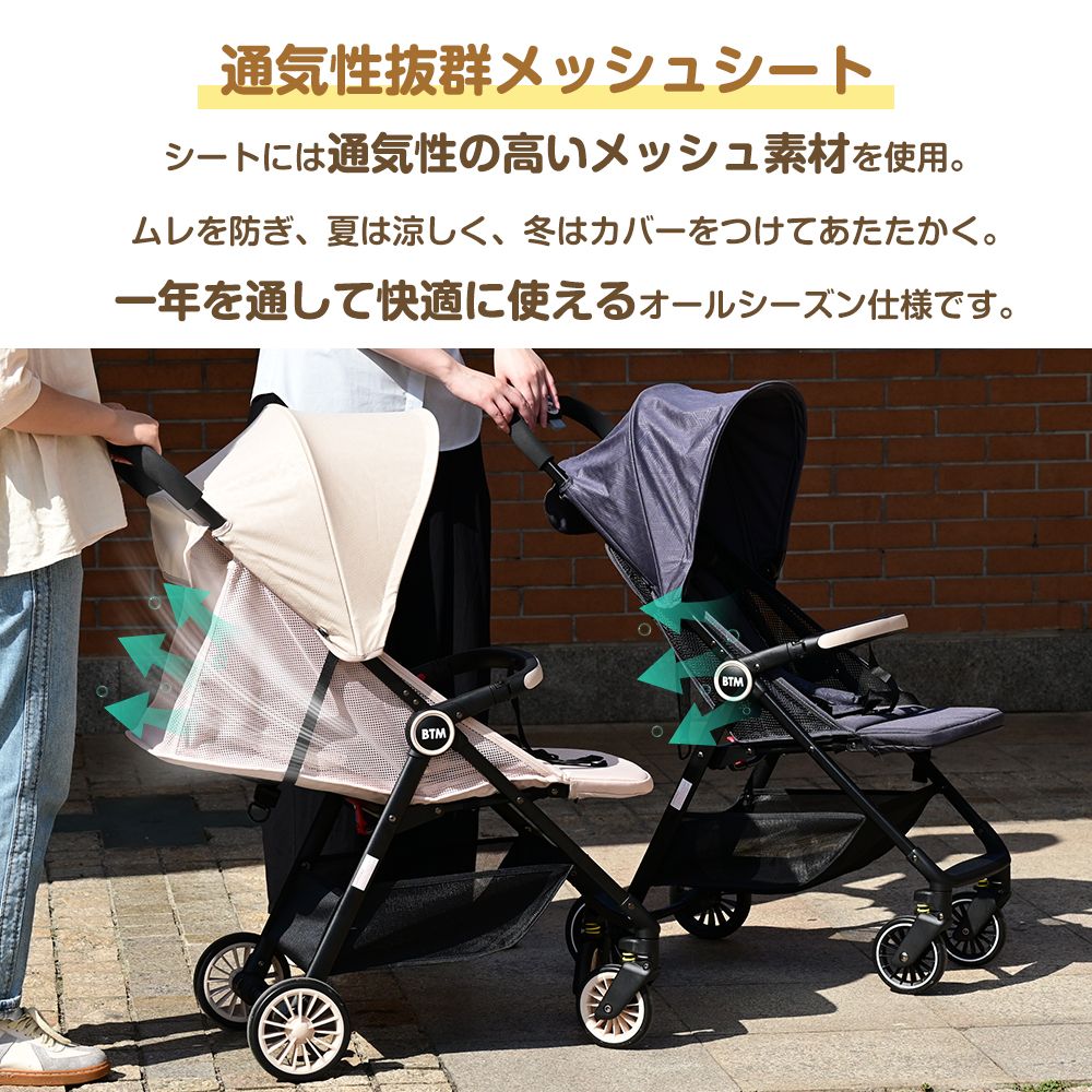 新生児 赤ちゃん