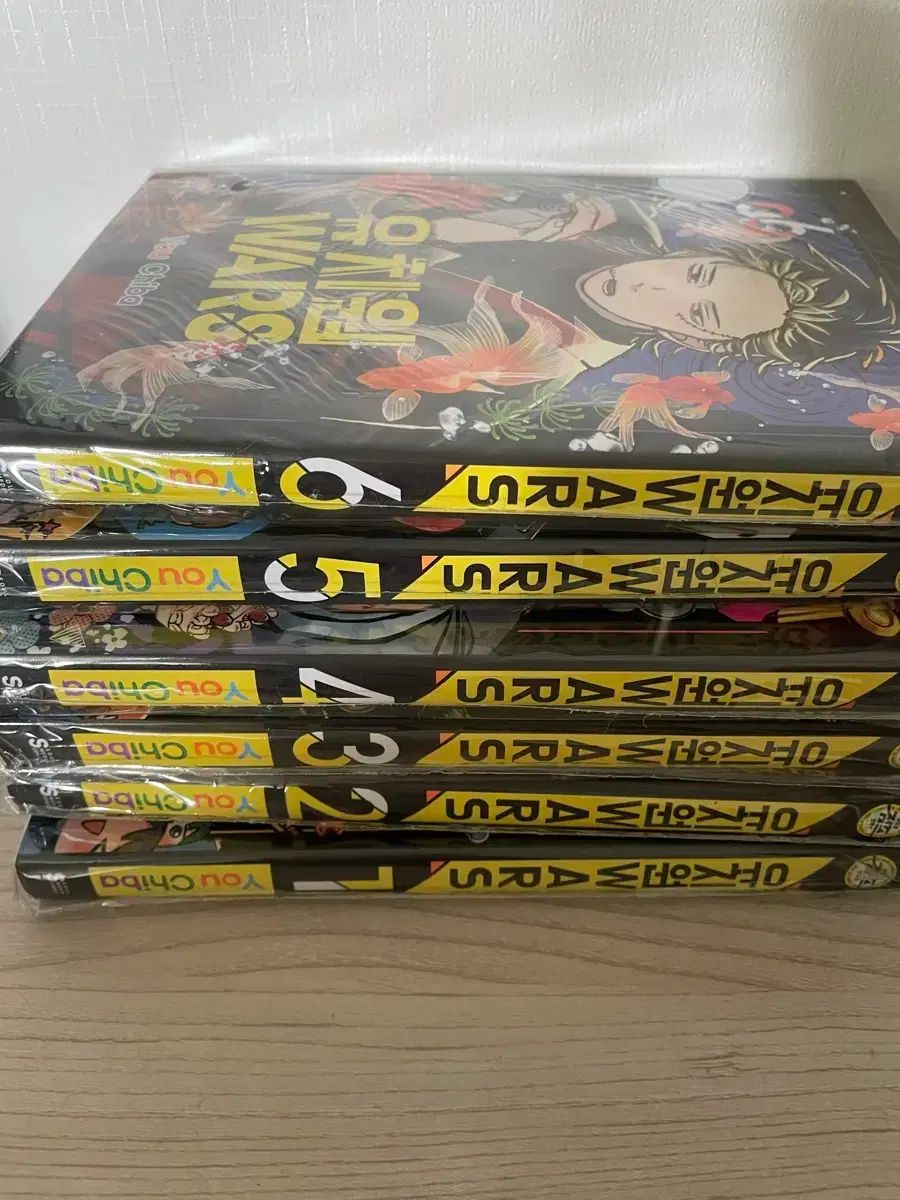 格安，豊富な 幼稚園 wars 1 2 3 4 5 6 巻 その他