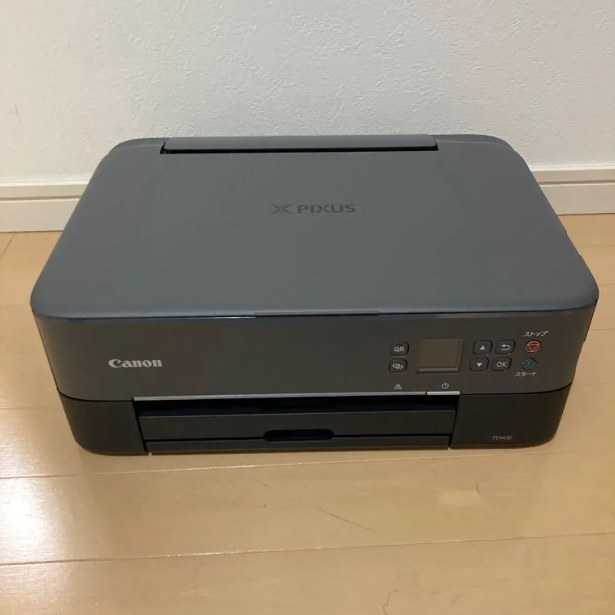 Canon PIXUS インクジェット 複合機 TS 5430 ブラック BC 360 361