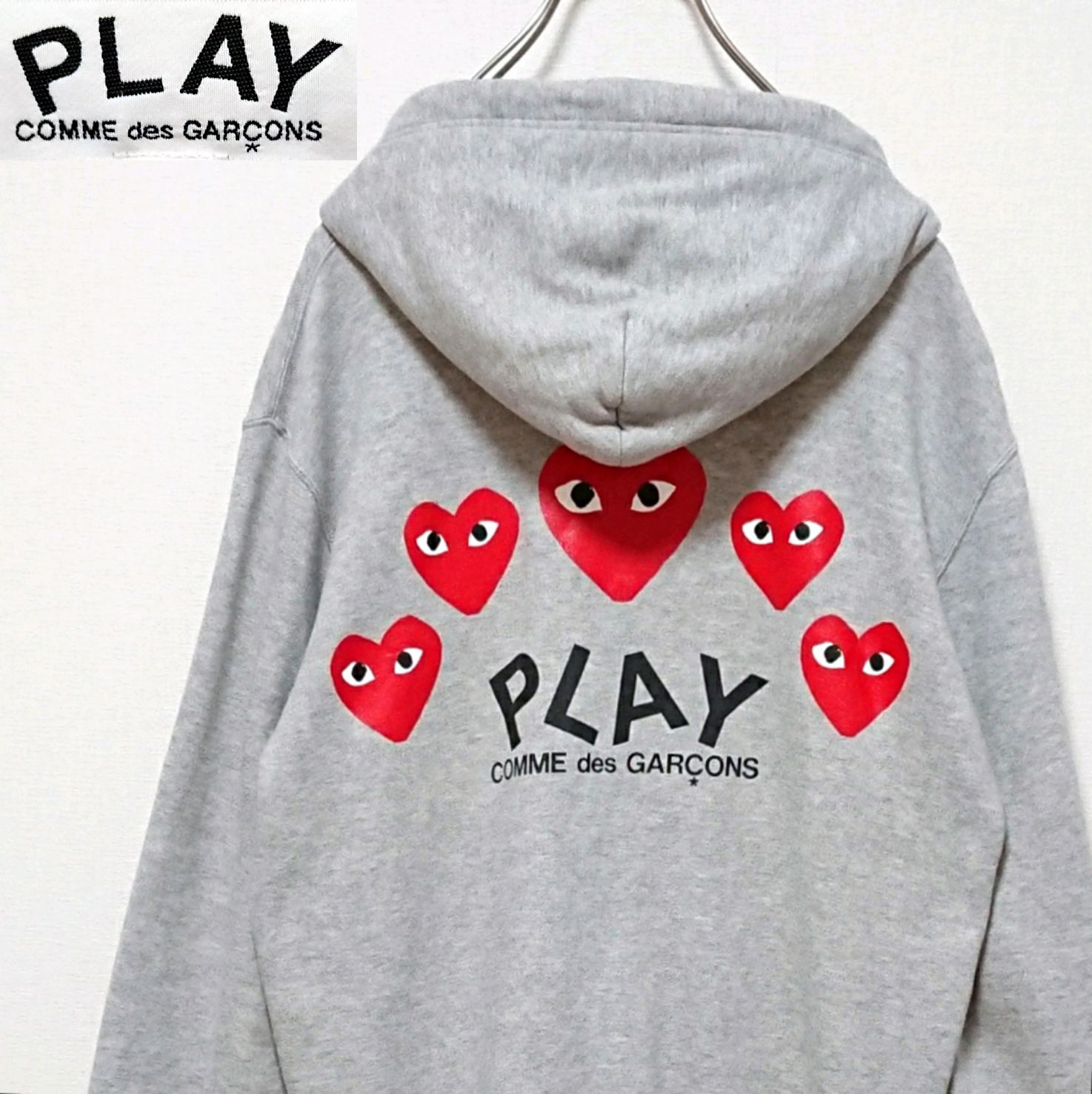 希少 プレイ コムデギャルソン ハート 刺繍 ワッペン ロゴ ジップ