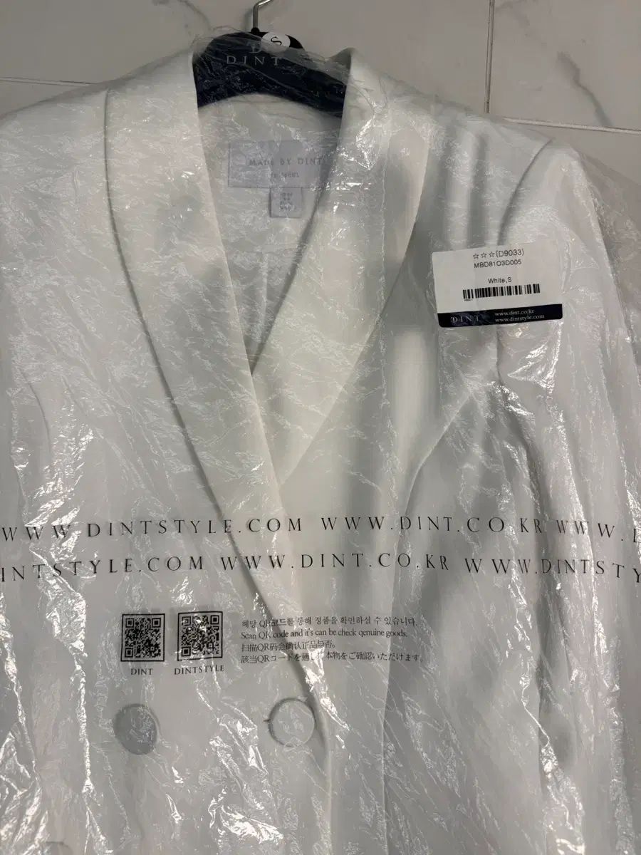 DINT ディント 白 ダブル コート S 55お勧め