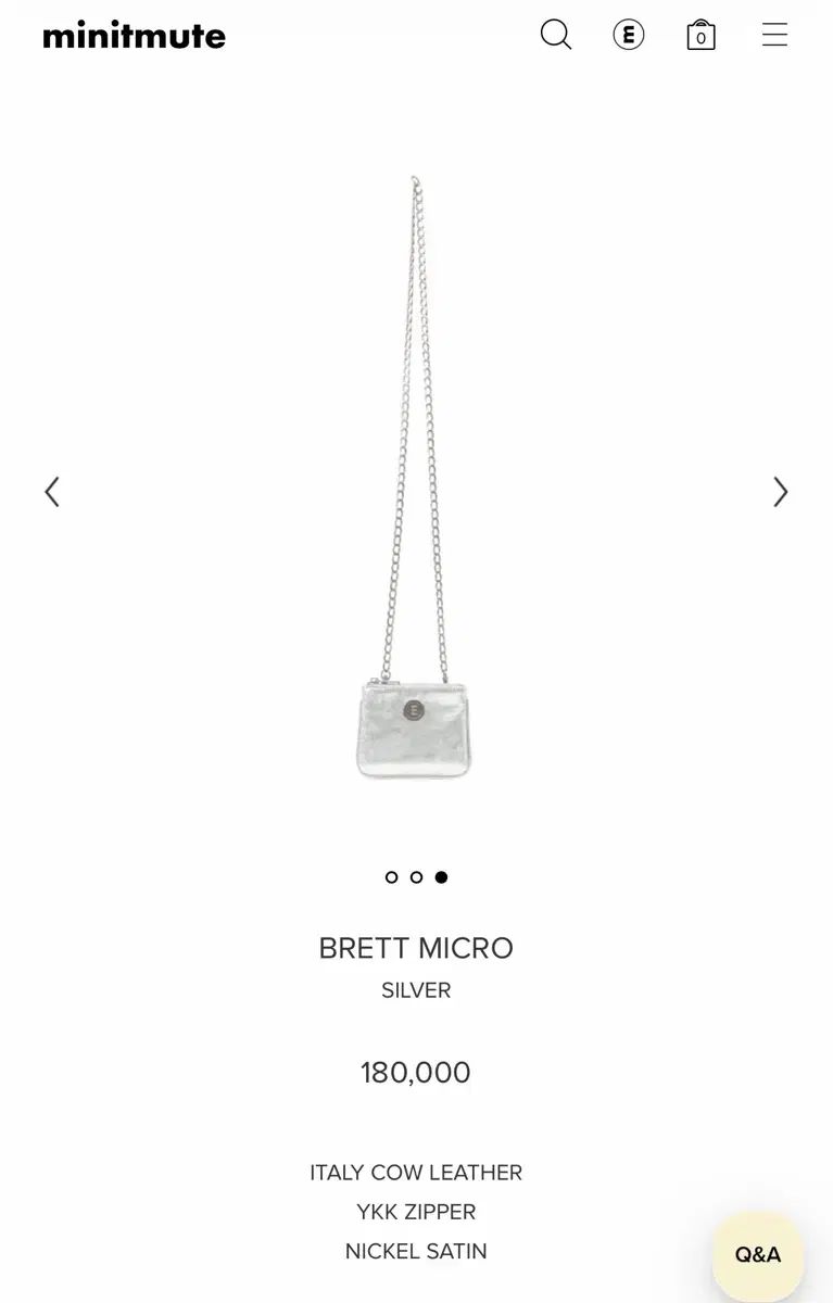 ミニミュート BRETT MICRO シルバー ダストバッグ チェーン タグ